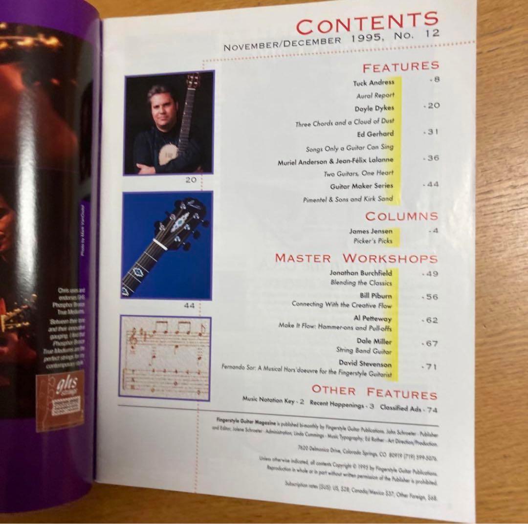 Fingerstyle Guitar 誌