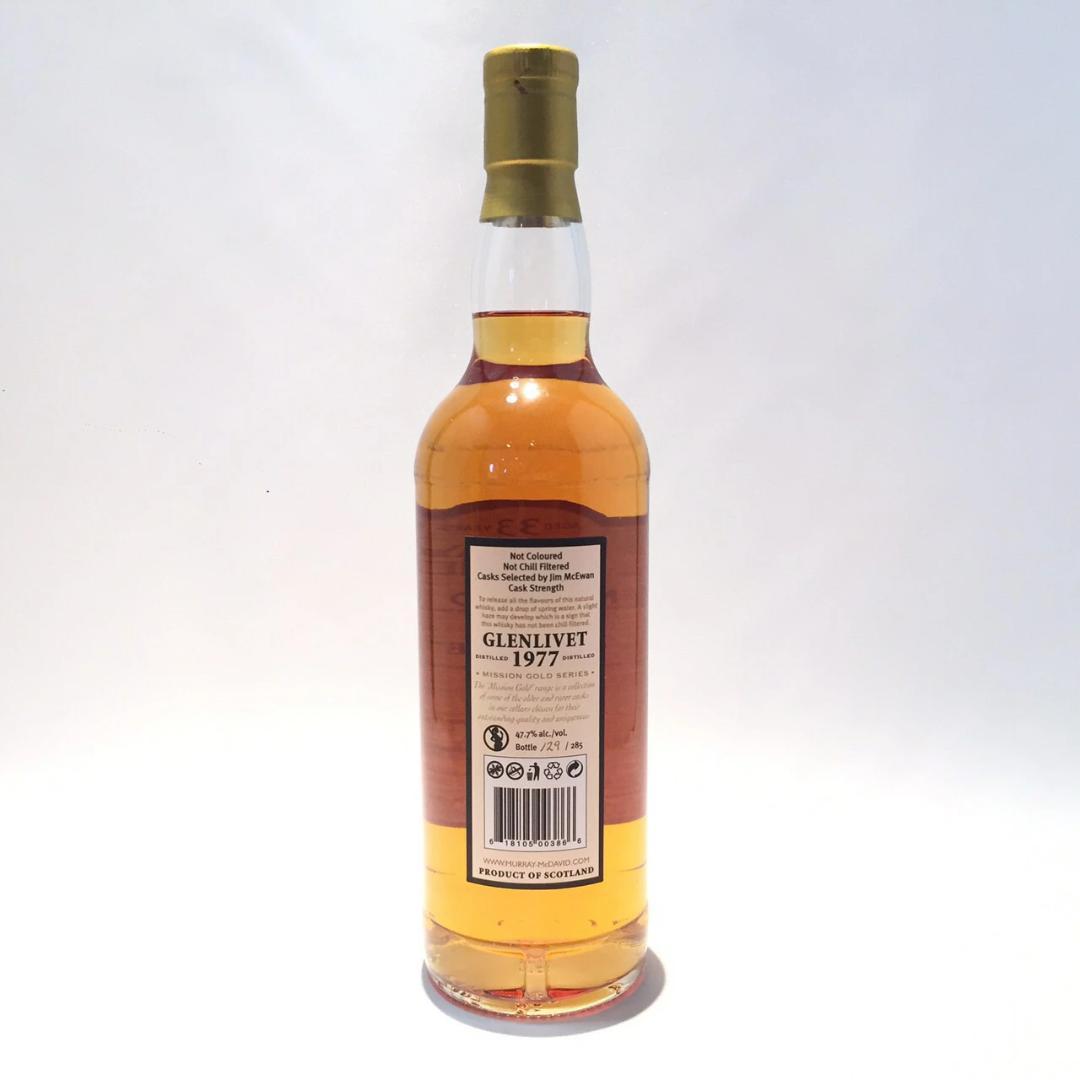 オールドボトル GOLDミッション グレンリベット 33年 (1192)（S）