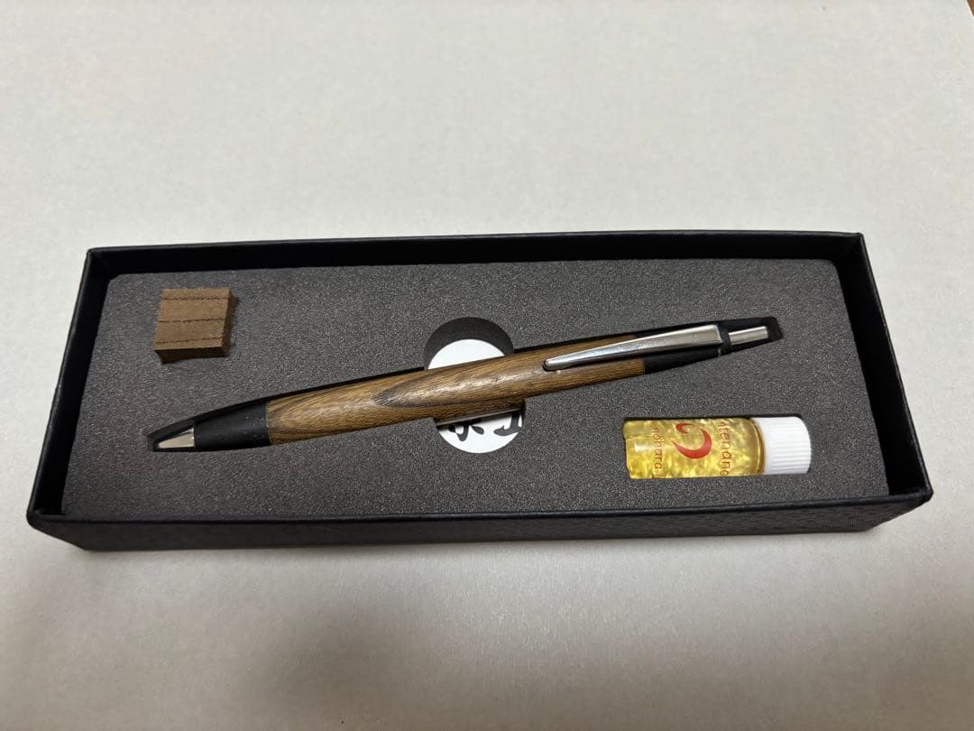 野原工芸　神代欅　ボールペン　スタンダード　名入れ