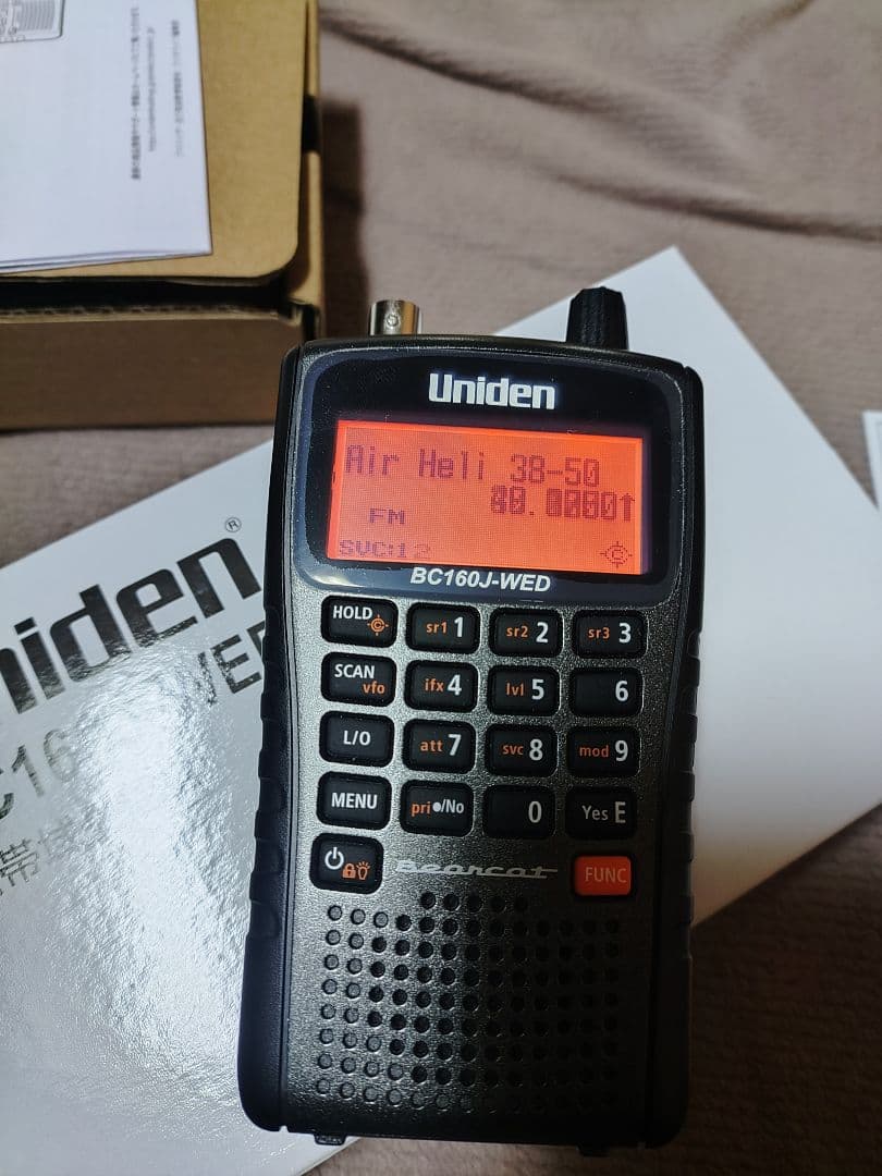 ユニデン Uniden BC160J-WED 受信機と周波数手帳等他今週のみ限定