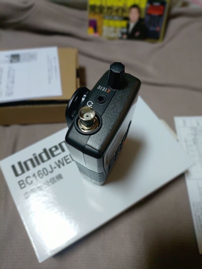 ユニデン Uniden BC160J-WED 受信機と周波数手帳等他今週のみ限定