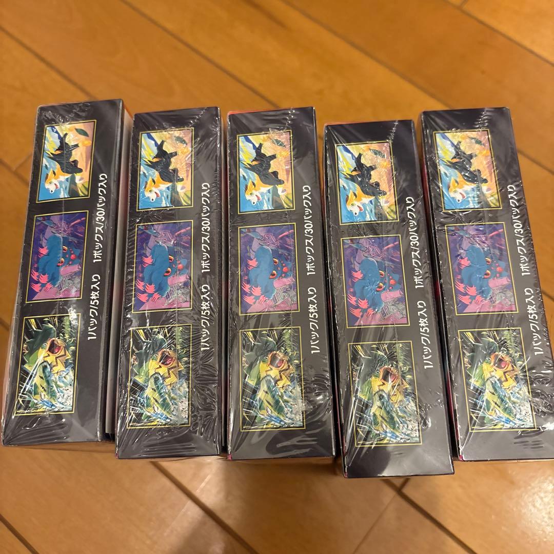 シュリンク付き新品未サーチ　インフェルノX ポケモンカード　5BOX