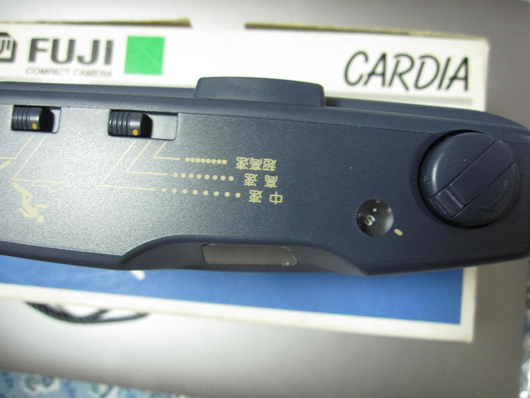 【希少】【動作確認済み】FUJI 連写 CARDIA BYU-N 8連写カメラ