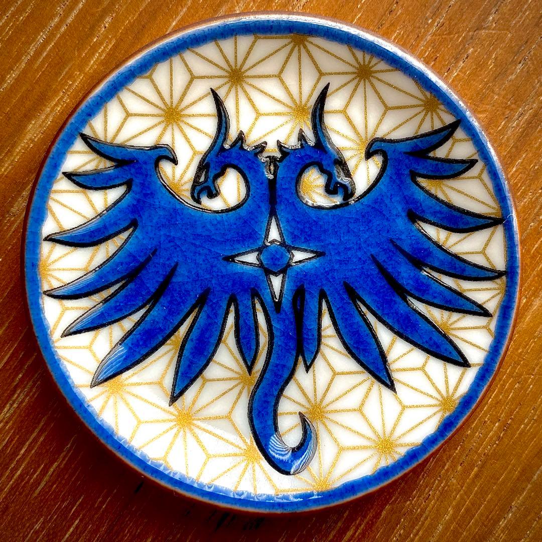 FSS/ファイブスター物語 九谷焼 箸置き【希少】