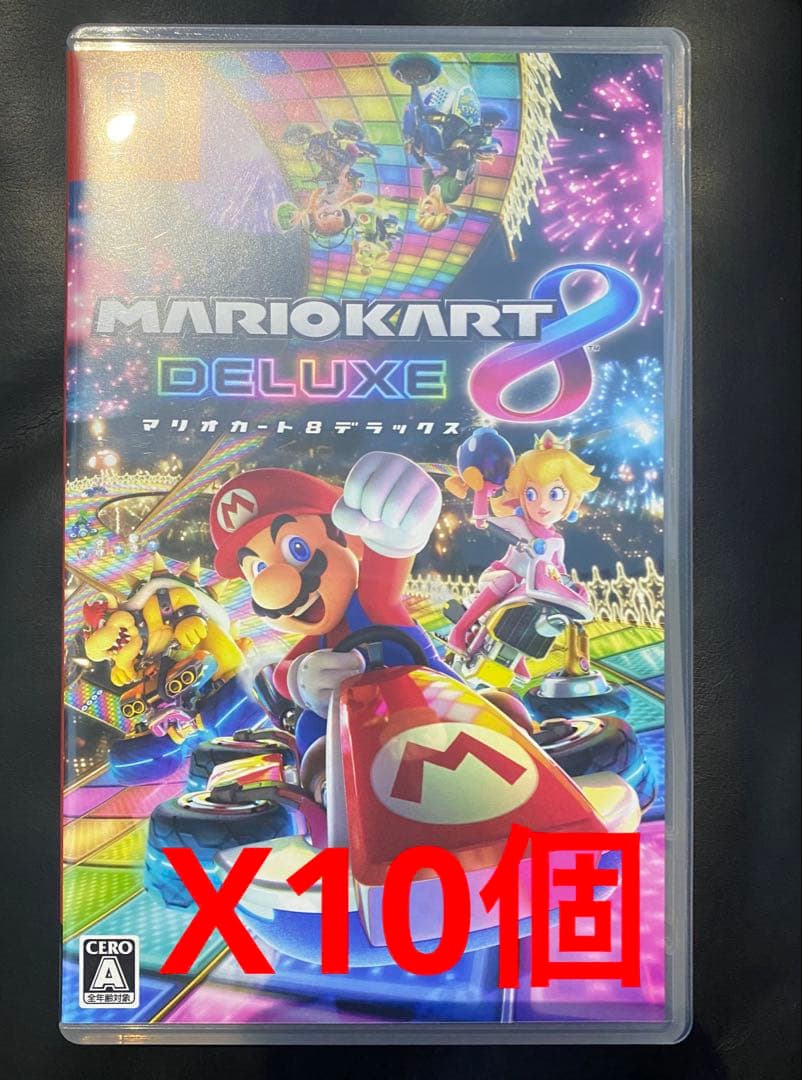 Switch マリオカート8 デラックス 10個セット
