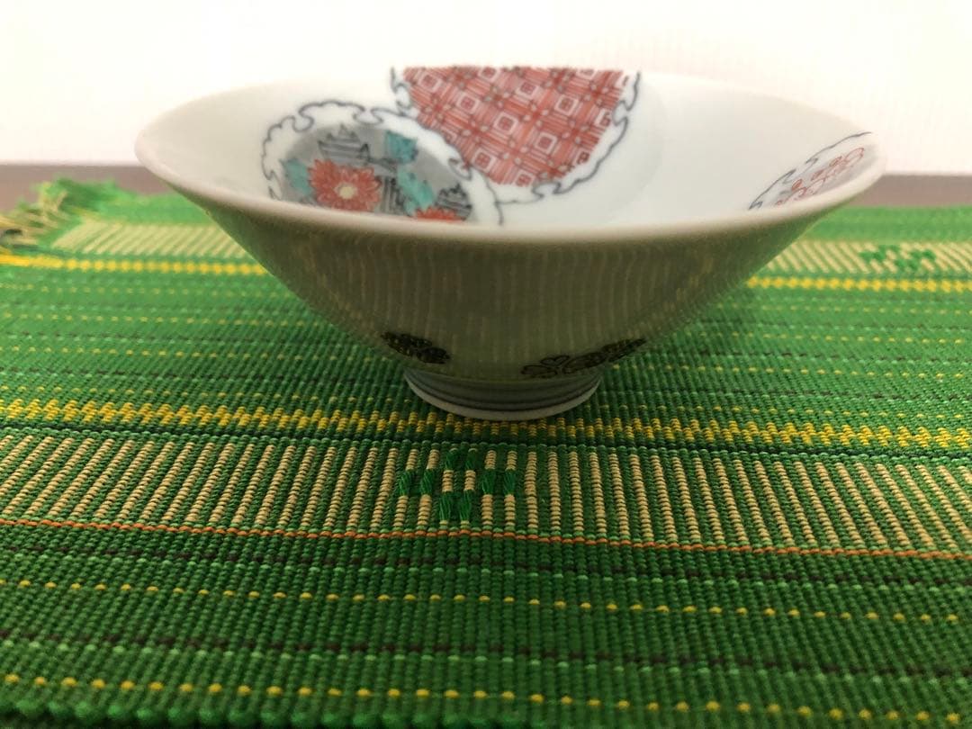 １４代今泉今右衛門　色絵さし墨色墨はじき草花文盃　人間国宝