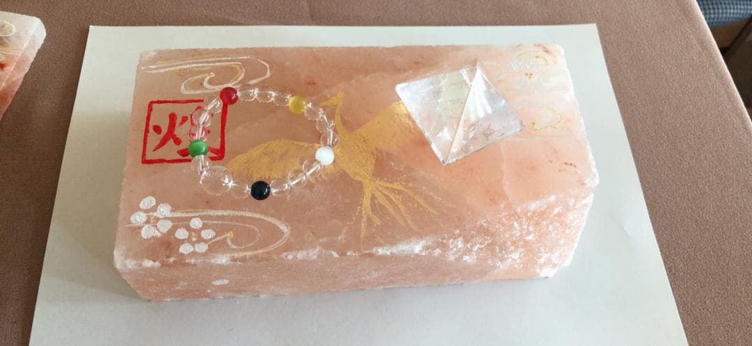 浄化岩塩ブロック～鳳凰の舞～