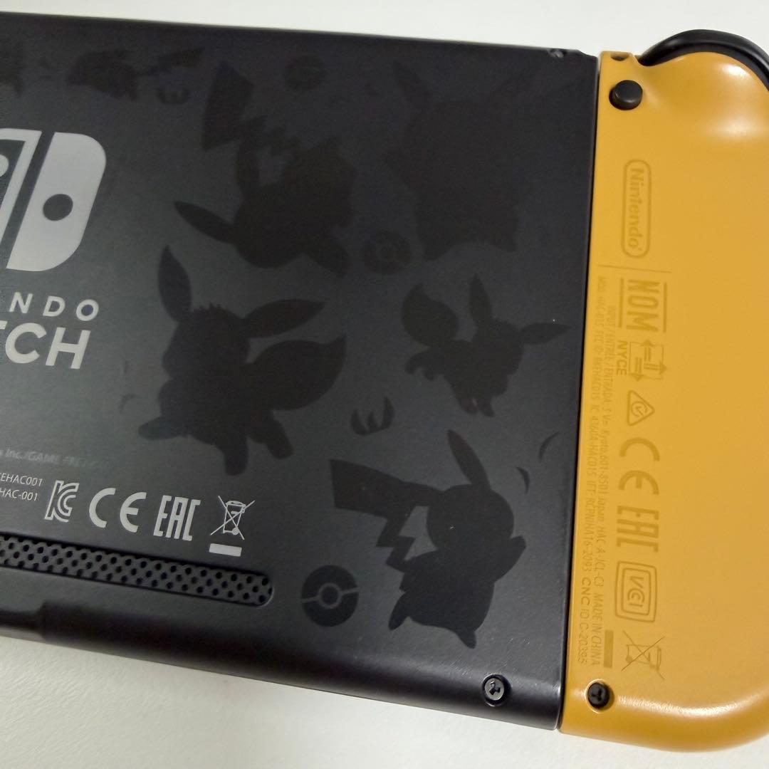 Nintendo Switch ニンテンドースイッチ ピカチュウ イーブイ版