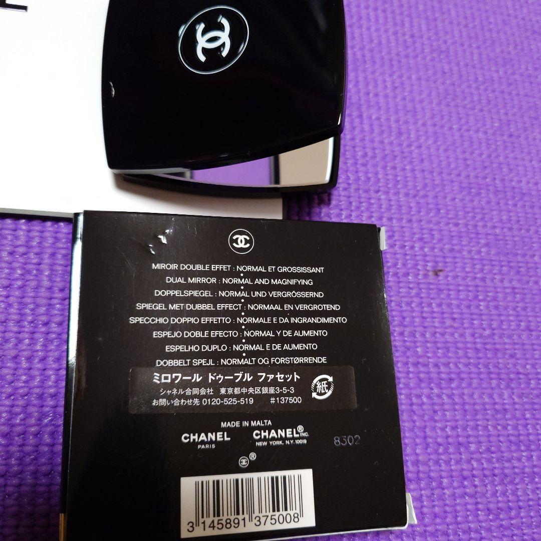 CHANEL ミラー＆ヘアミスト３点おまとめ品
