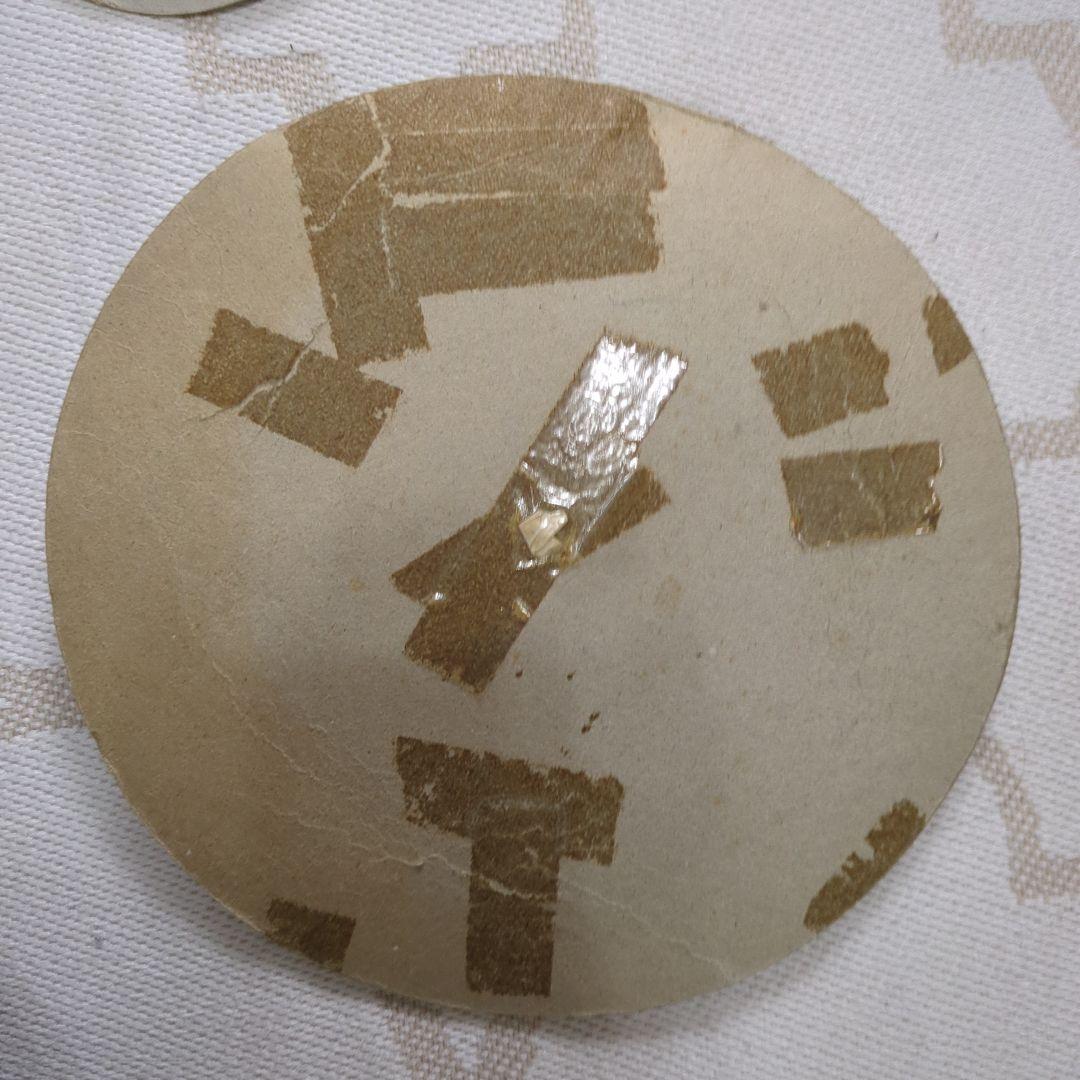 ドラゴンボール初期 メンコ まとめ売り