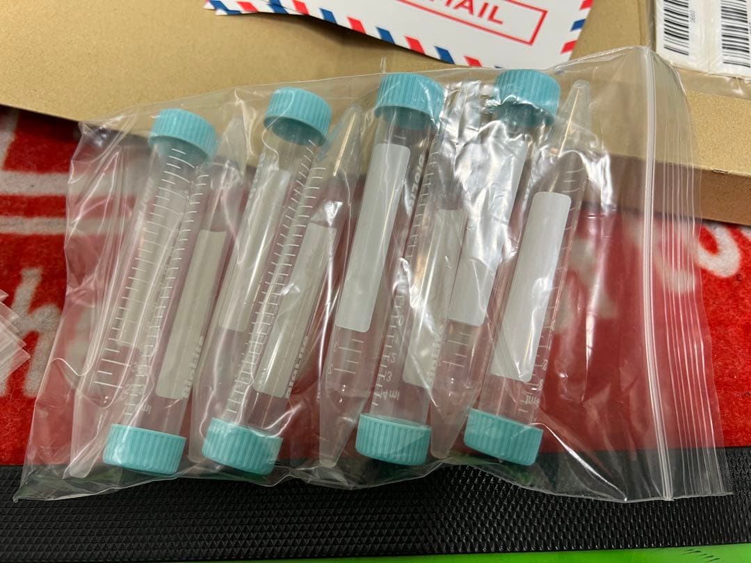 FAUNA MARIN REEF ICP TESTキット 4回分