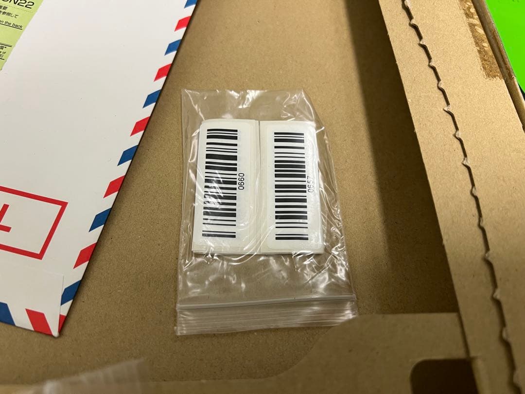 FAUNA MARIN REEF ICP TESTキット 4回分