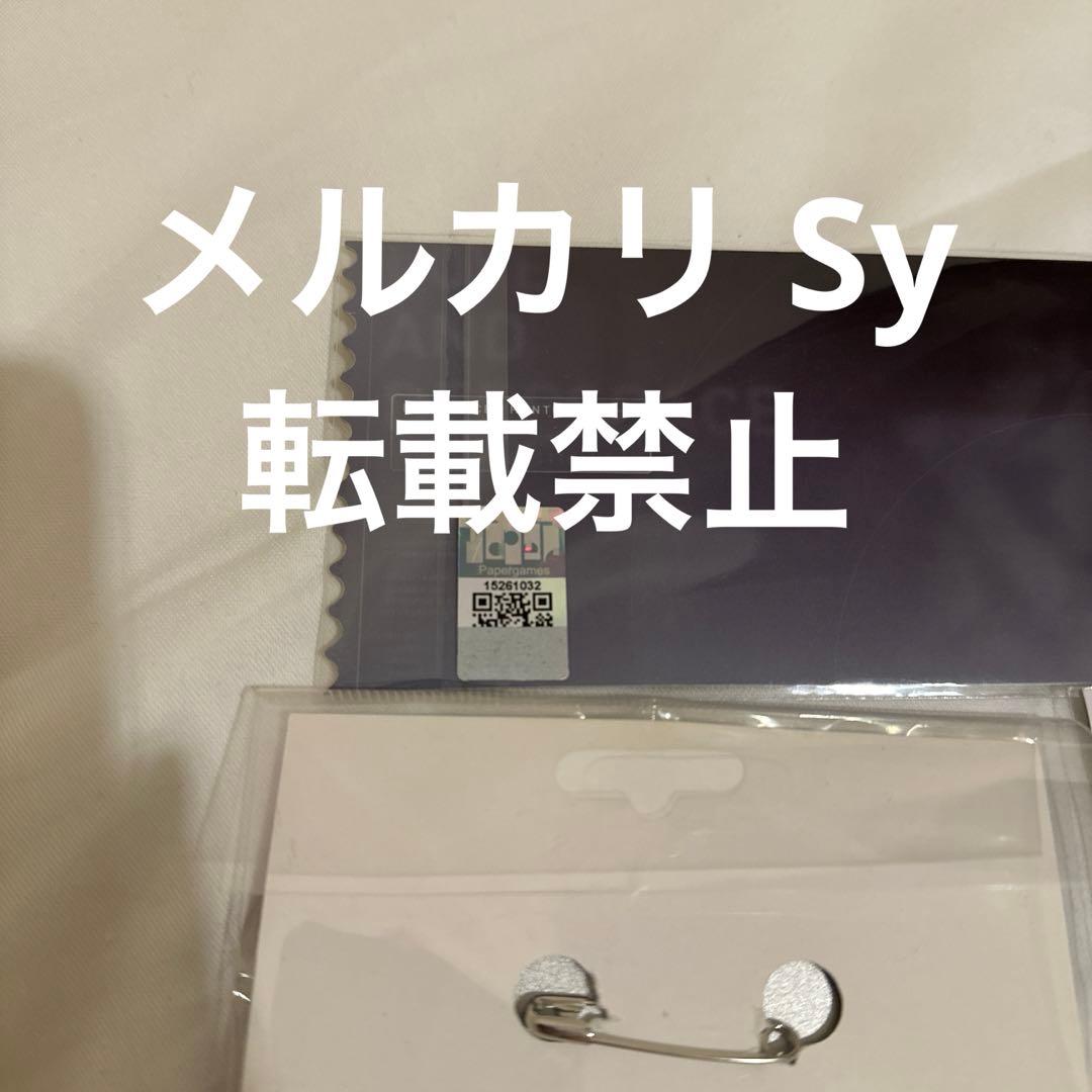 恋と深空 ホムラ 中国本土 本国版 クリスマス 限定 チケット チェキ 缶バッジ