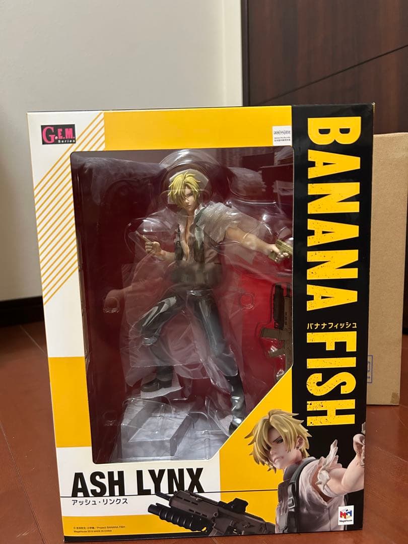 BANANA FISH ASH LYNX フィギュア