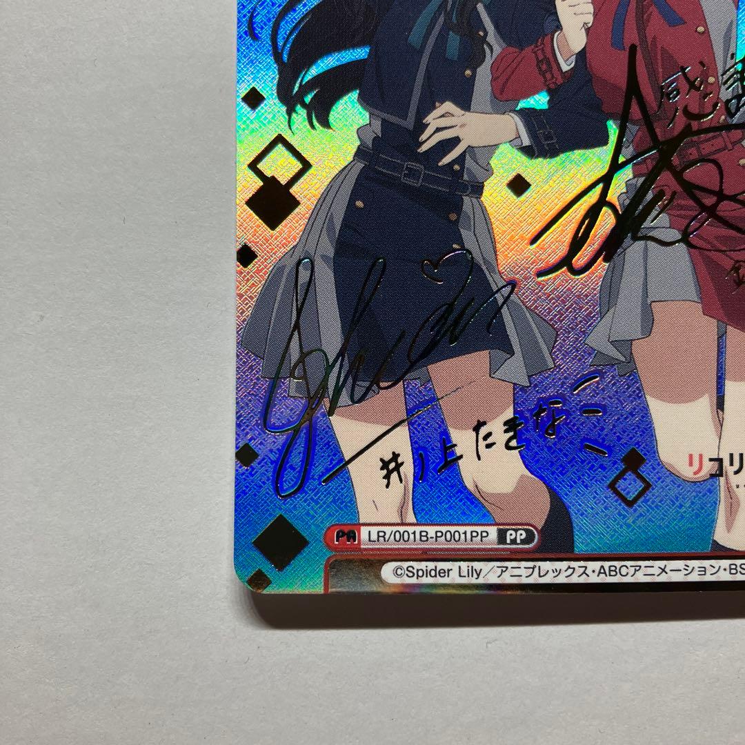 Re バース リコリス リコイル 千束 ＆ たきな PP リコリコ