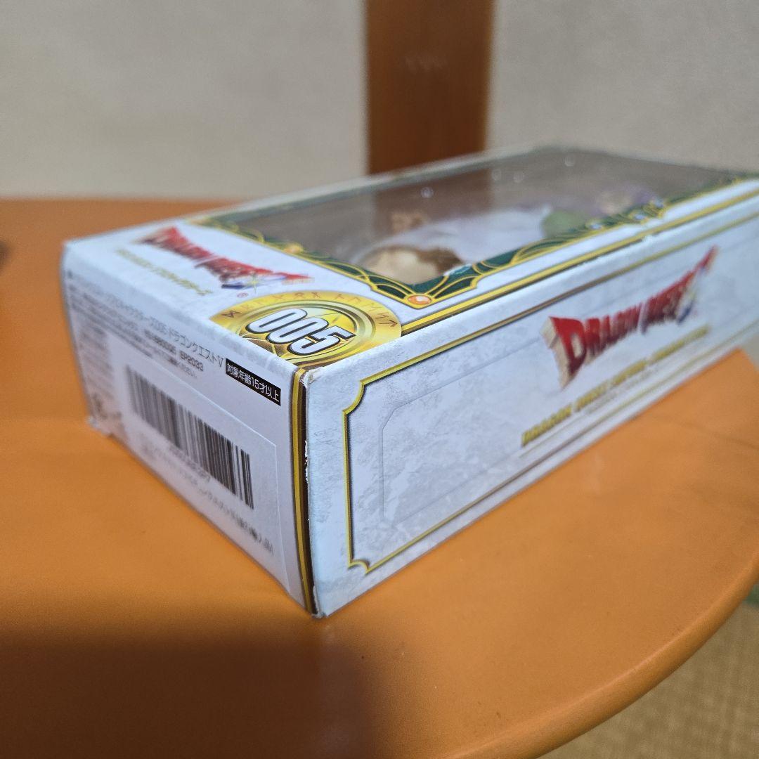 ドラゴンクエスト5勇者ソフビ