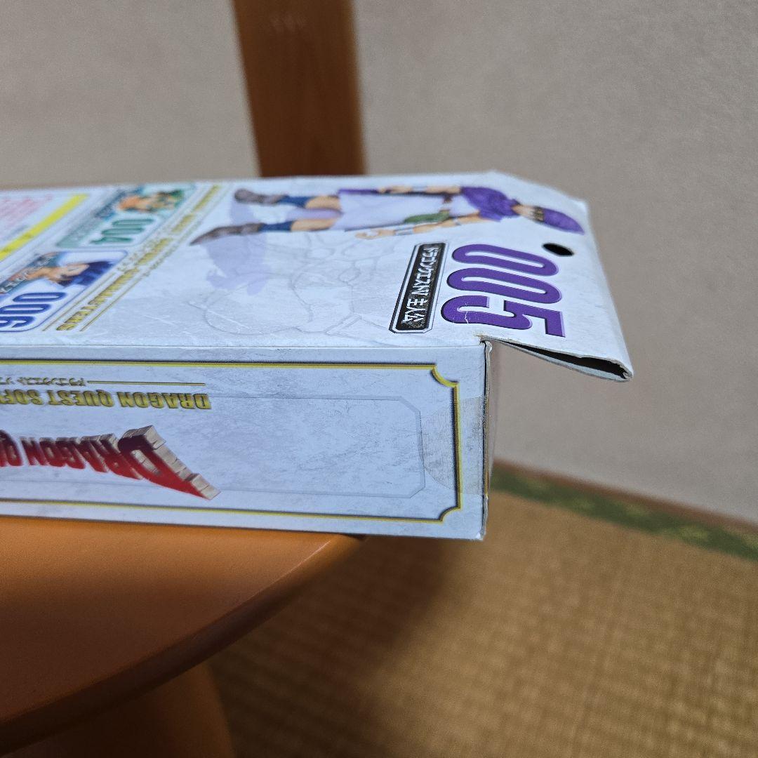 ドラゴンクエスト5勇者ソフビ