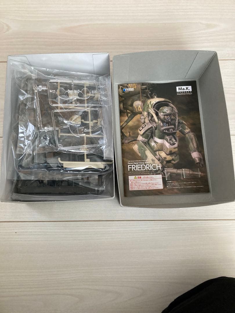 wave フリードリッヒとキュスター