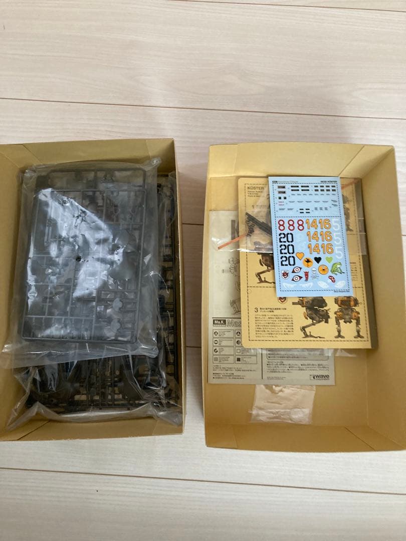 wave フリードリッヒとキュスター