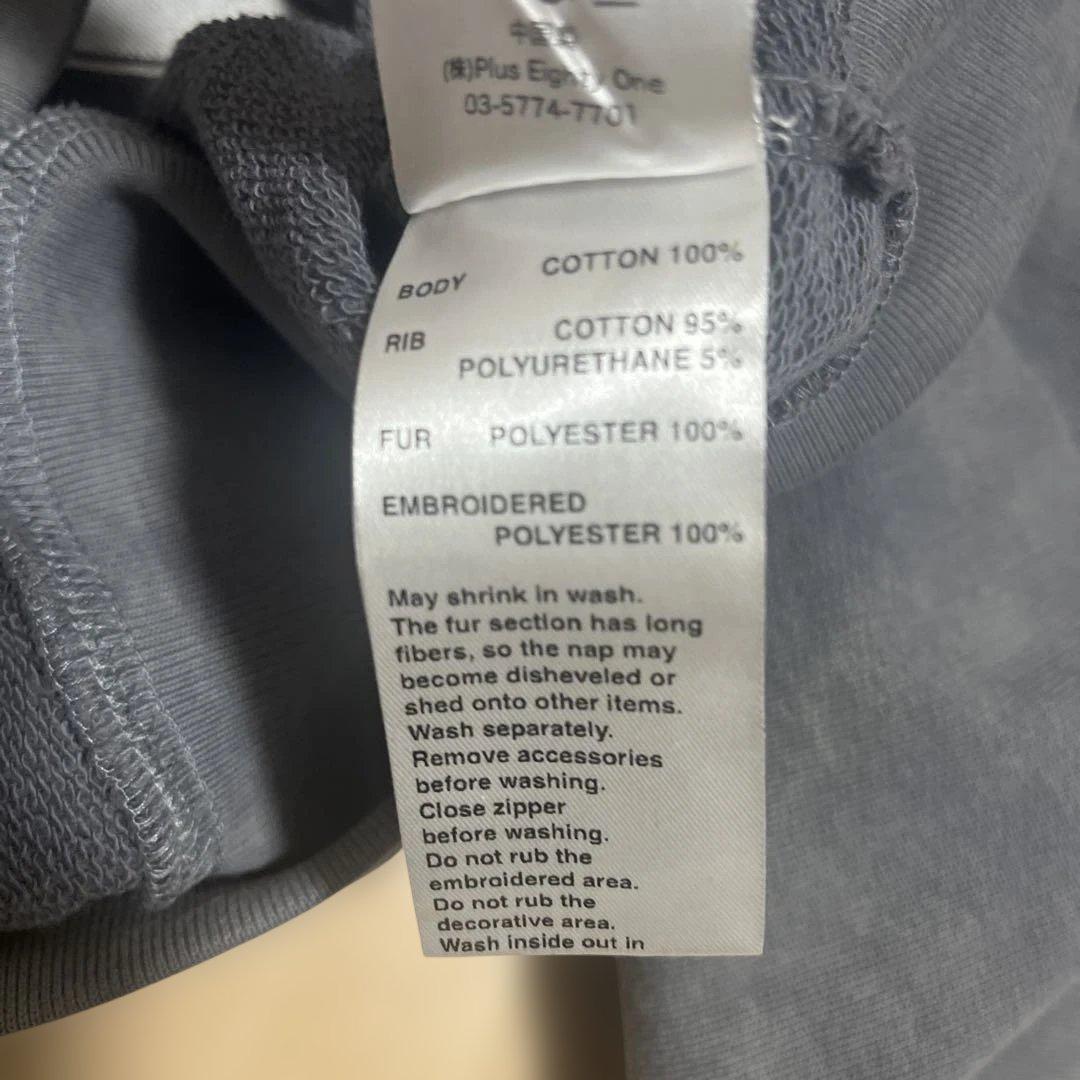 SUPPLIER ファー　Faux Fur Cross Zip Hoodie