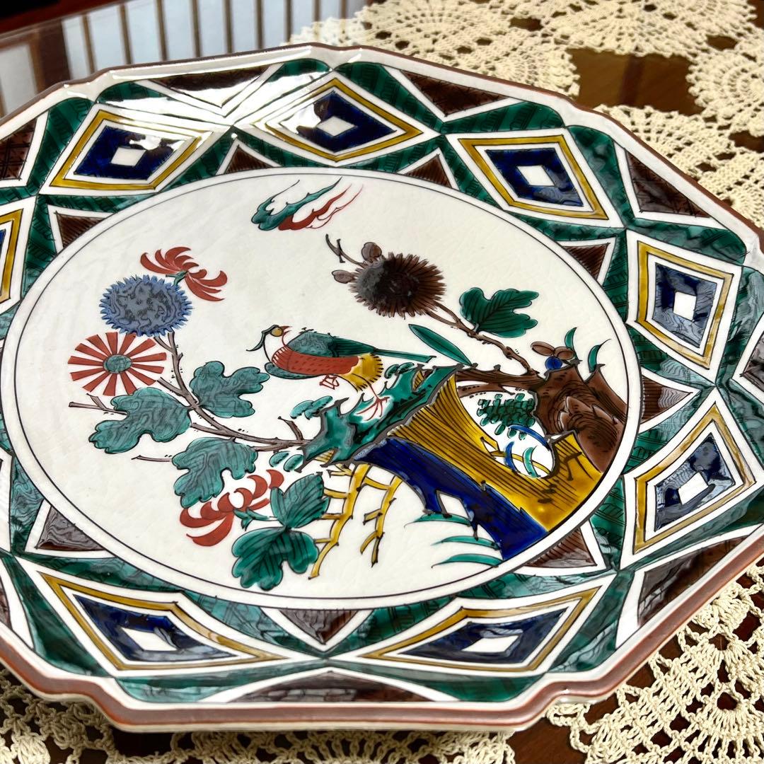 新品未使用 九谷焼 九谷秀幸 秀幸窯 飾皿 大皿 花鳥文様