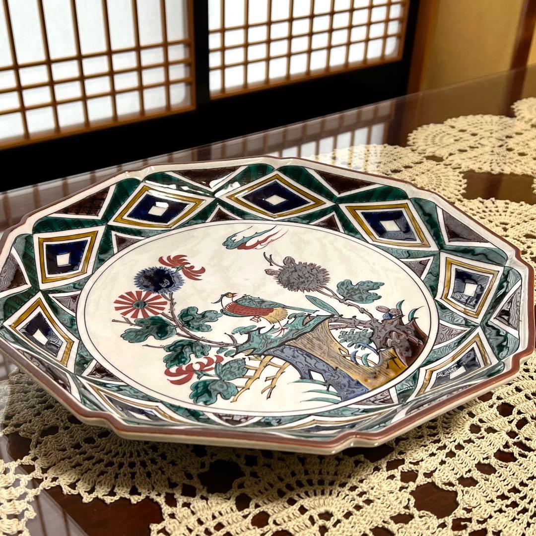 新品未使用 九谷焼 九谷秀幸 秀幸窯 飾皿 大皿 花鳥文様