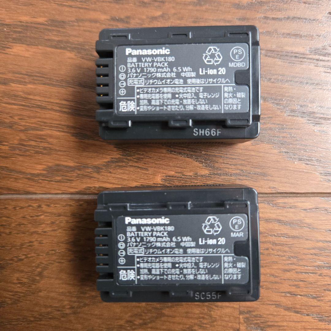 Panasonic HC-V300M デジタルハイビジョンビデオカメラ ブルー