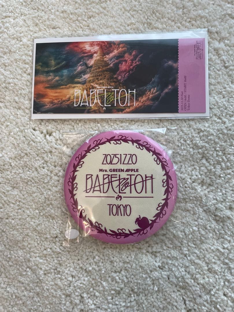 Mrs. GREEN APPLE 2025ライブ　バベルの塔　 ジャムズシート