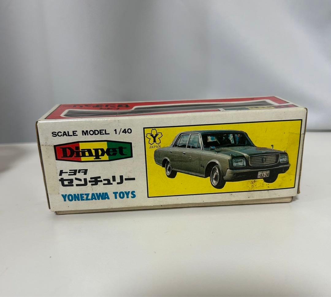 N*e様 トヨタ センチュリー Yonezawa Toys 1/40 ミニカー