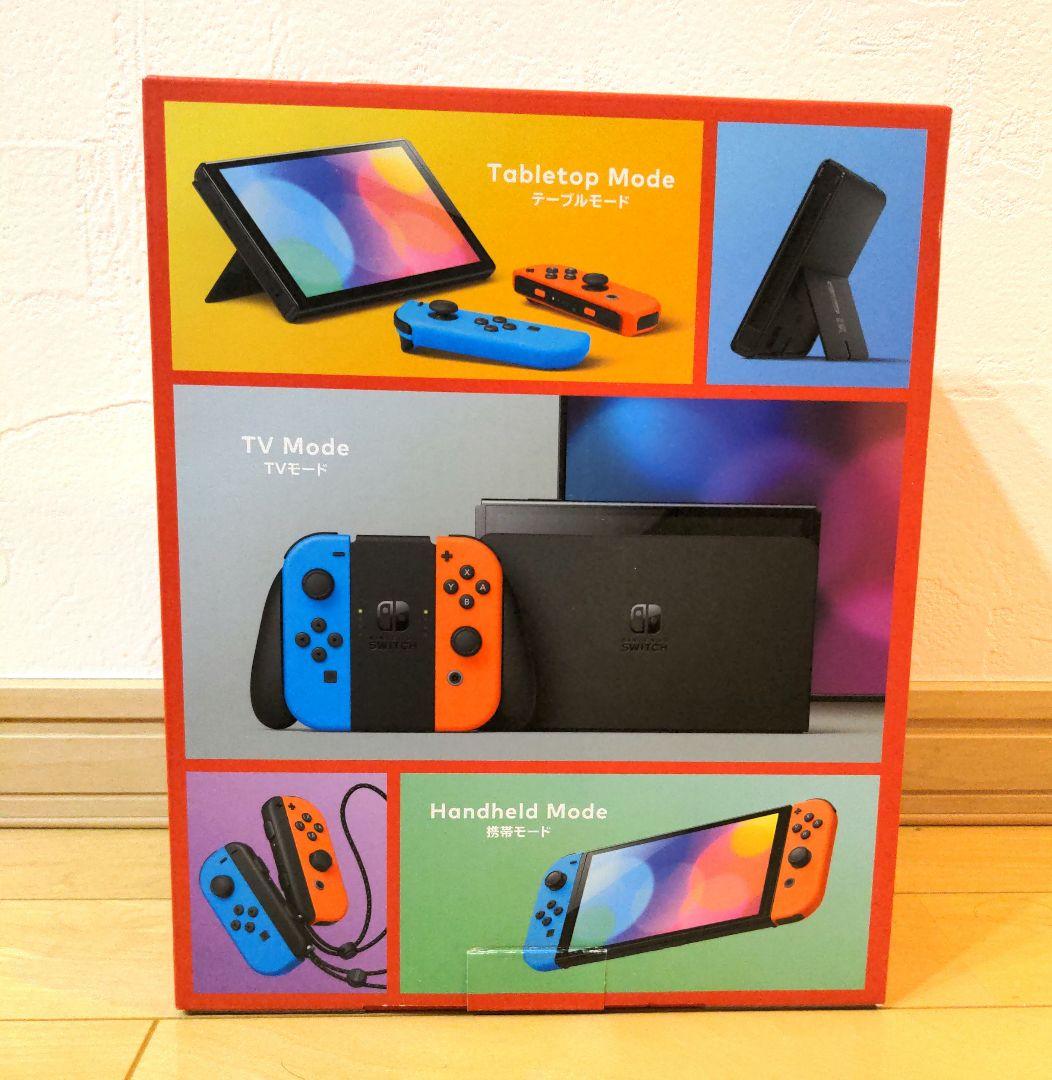 【新品未使用品】Nintendo Switch 有機ELモデル 本体