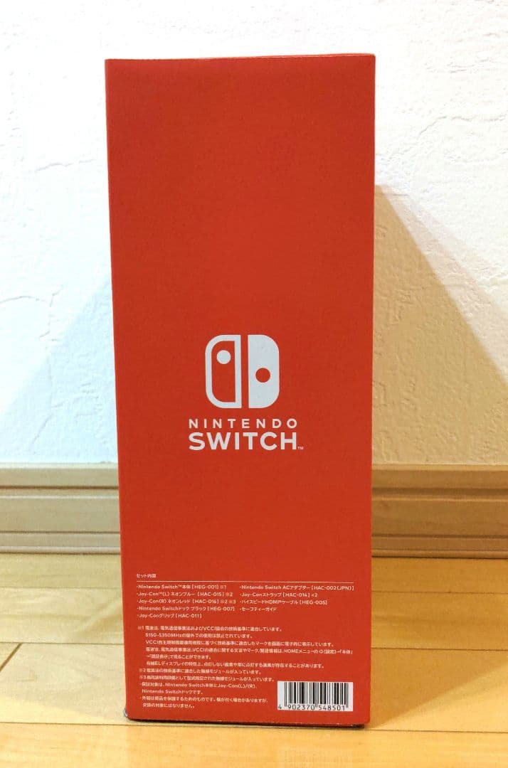 【新品未使用品】Nintendo Switch 有機ELモデル 本体