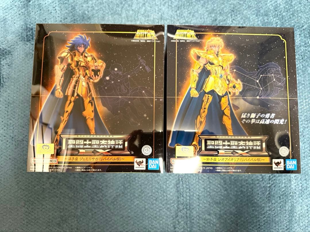聖闘士聖衣神話EX リバイバル版　レオアイオリア ジェミニサガ　セット