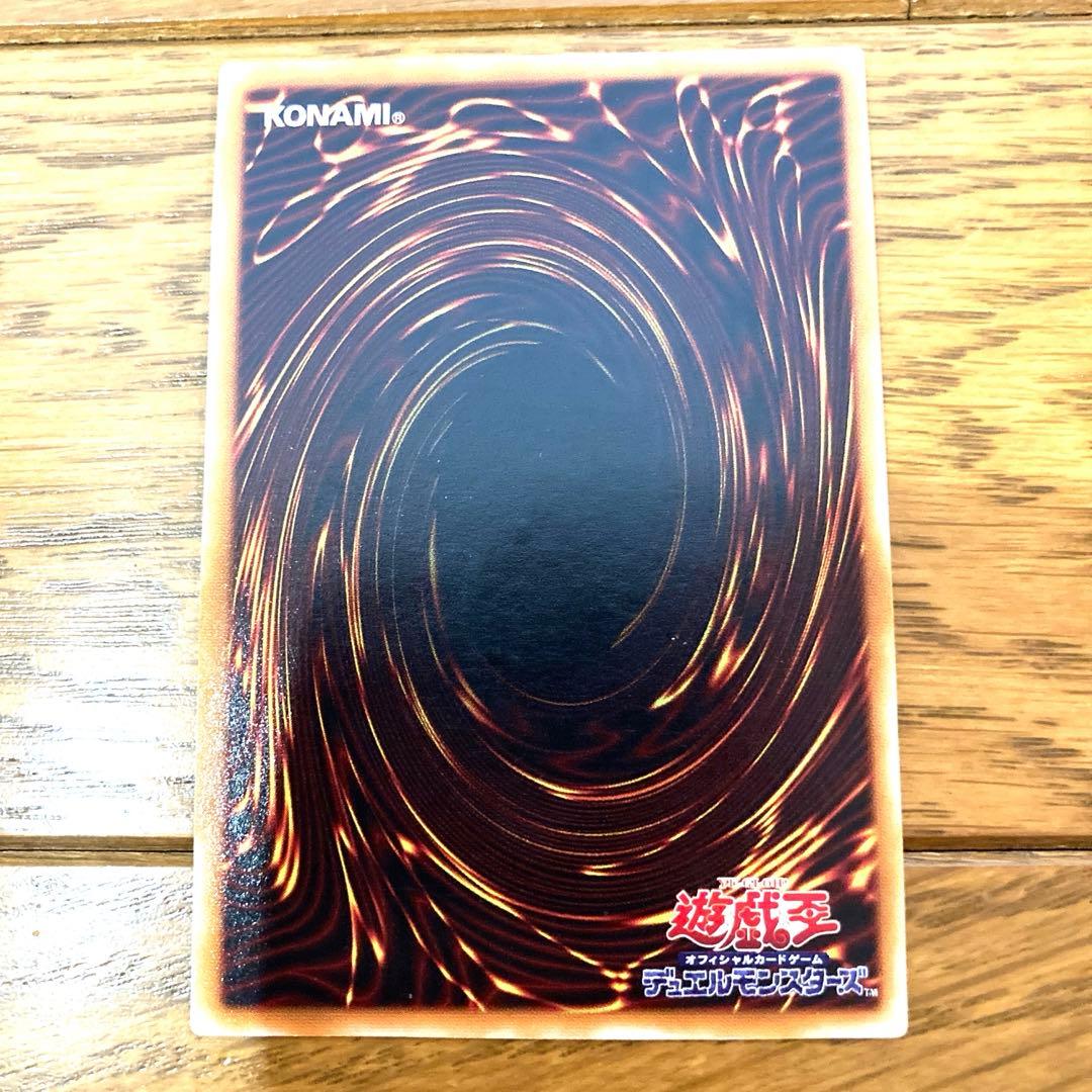 遊戯王 二重魔法 ダブルマジック トレカ シークレットレア デュエルモンスターズ