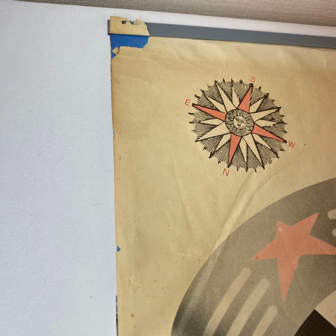 【スーパーレア】1984 ディズニー カレンダー プリマハム