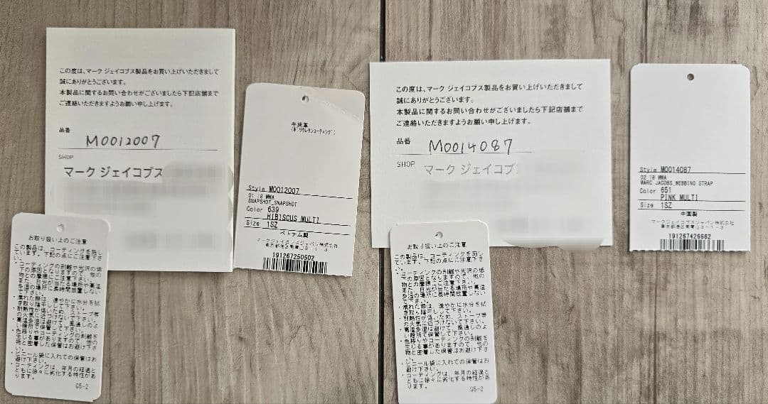 ※最終値下げ※MARC JACOBS スナップショット カメラバッグ ピンク