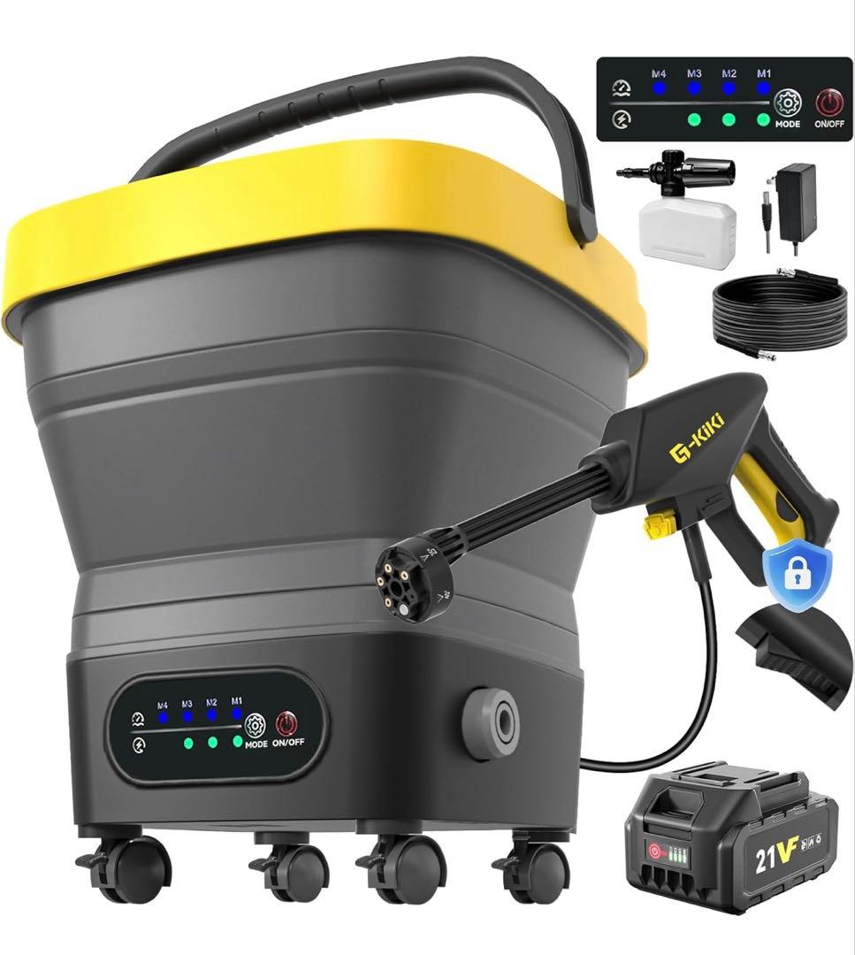 8MPa 折りたたみ式 高圧洗浄機 コードレス 充電式 タンク型 4段階