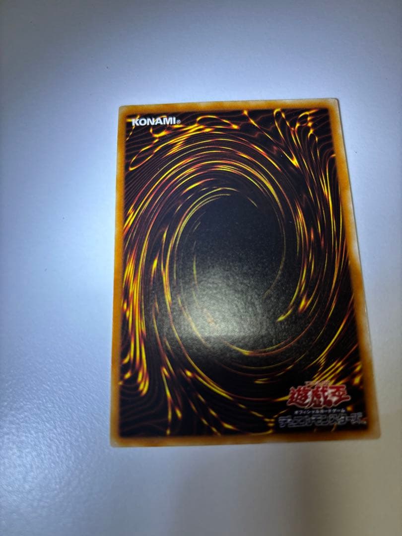 遊戯王カード 古代の機械巨人 アンティークギアゴーレム レリーフ