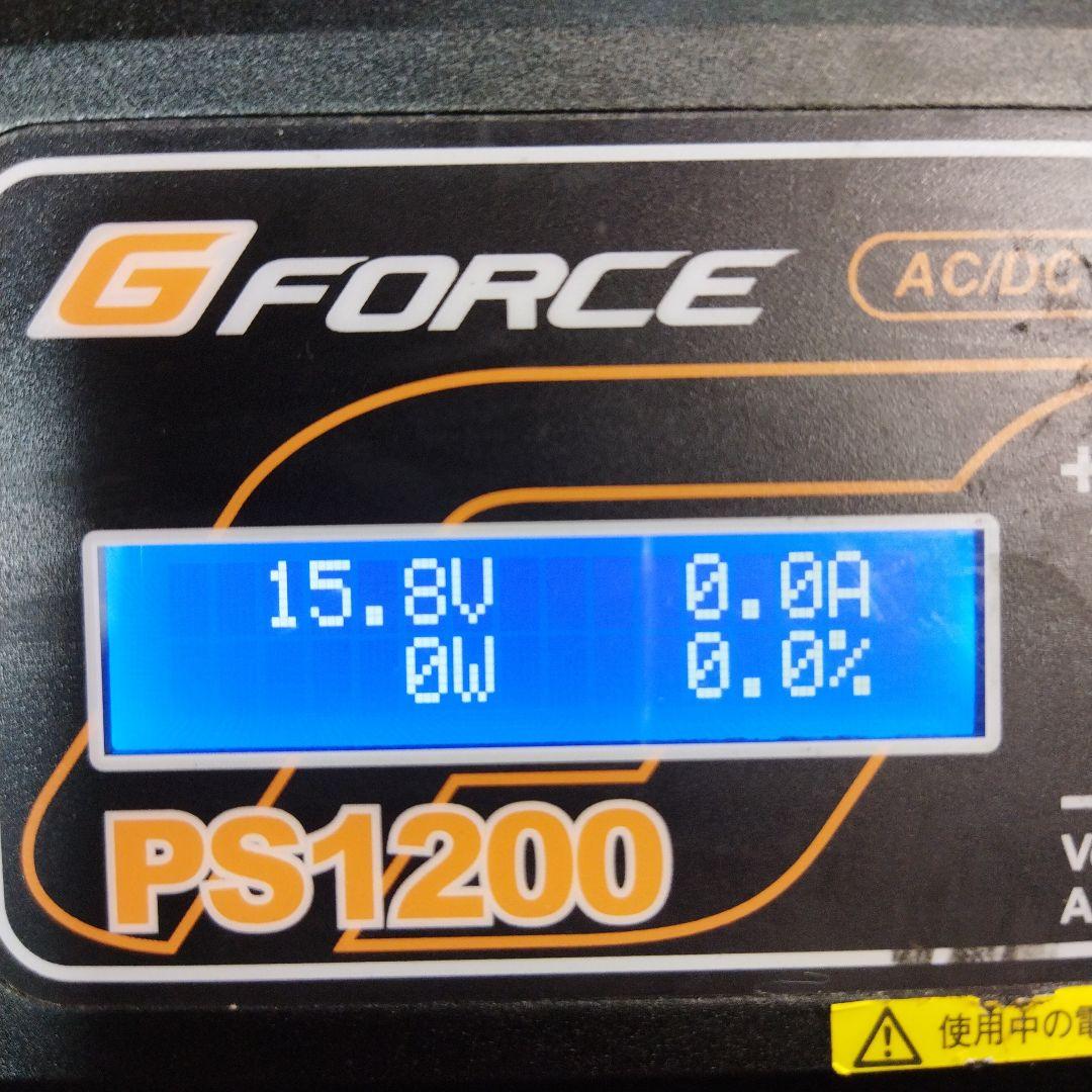 G FORCE PS1200 安定化電源 AC/DC電源供給装置 ジーフォース
