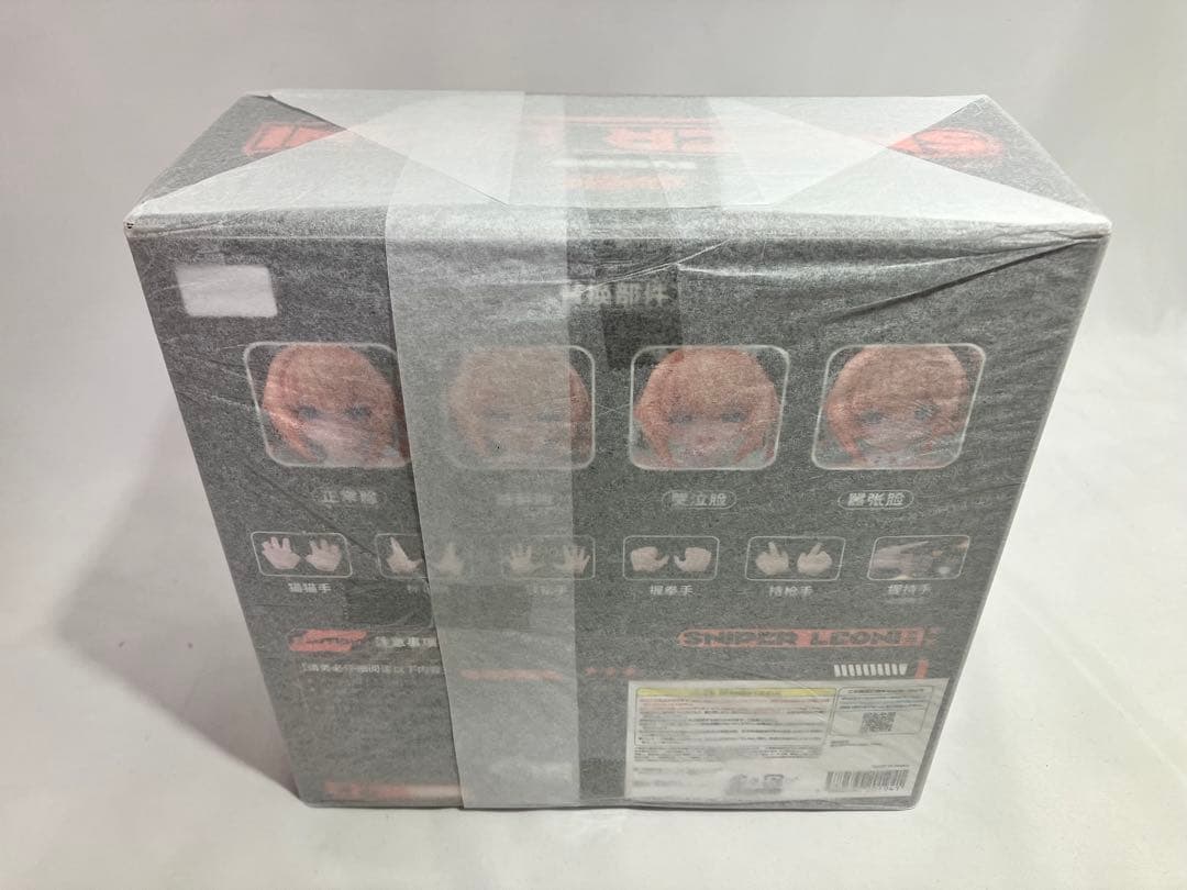 Sushing BUNNY RAPID ACTION SQUAD レオーニ