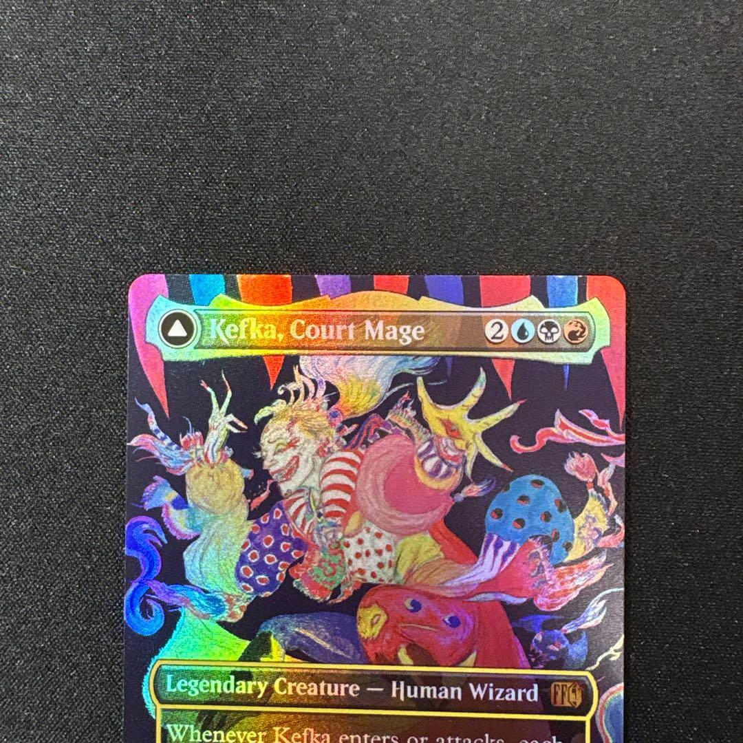 MTG 人造魔導士、ケフカ ボーダレス Foil　英語版