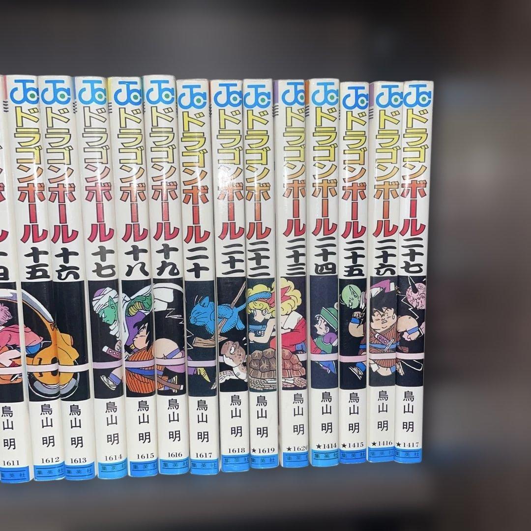 ドラゴンボール 全42巻セット／鳥山明／集英社／完全セット／漫画 全巻