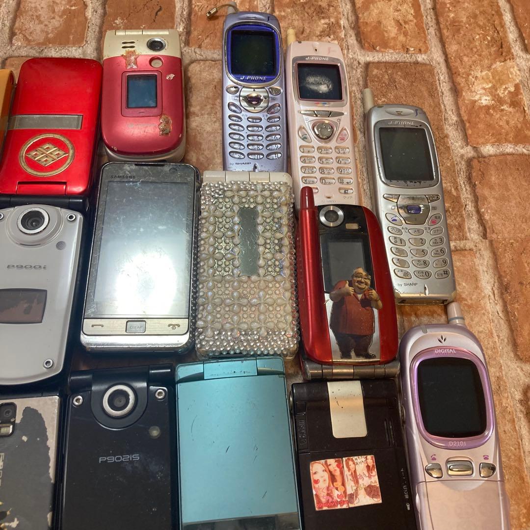 ガラケー 携帯電話 35台まとめ 動作未確認 ジャンク