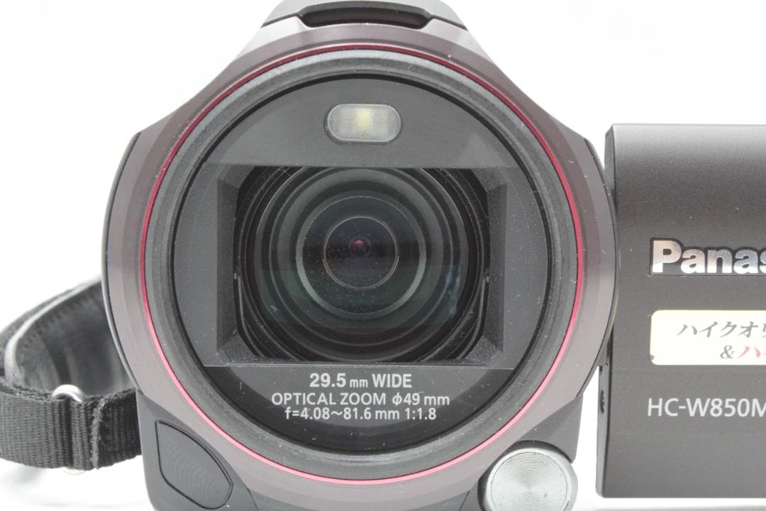 Panasonic HC-W850M　ビデオカメラ