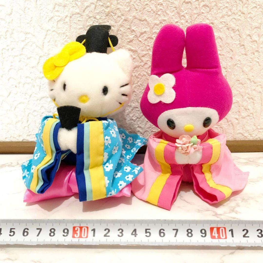 【レア】【非売品】美品 ハローキティ 雛人形 ぬいぐるみ♥️サンリオ