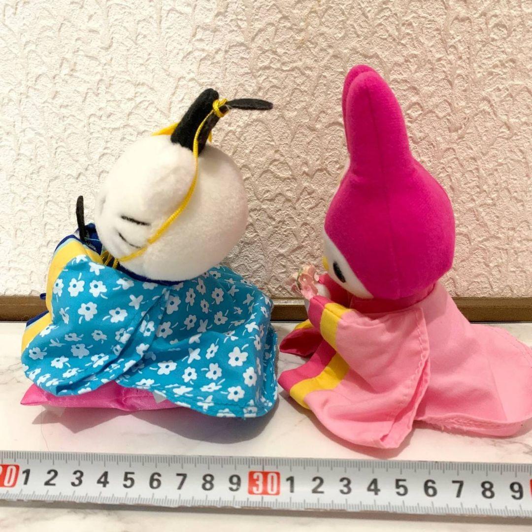 【レア】【非売品】美品 ハローキティ 雛人形 ぬいぐるみ♥️サンリオ