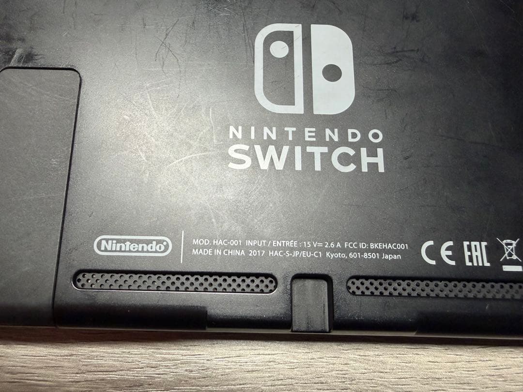 【動作OK】任天堂 Switch 旧型HAC-001