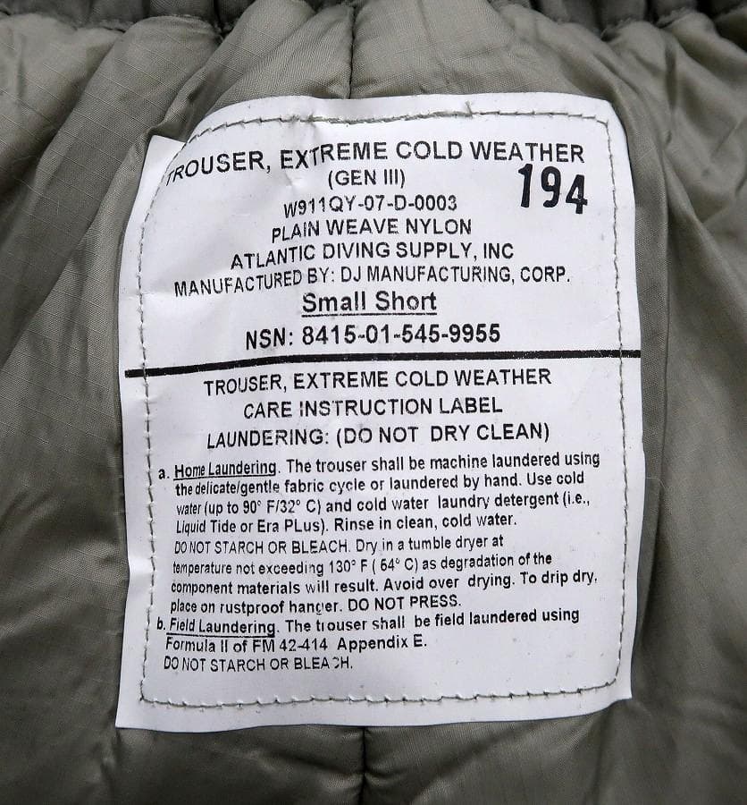 ⑤ 新品 S-S 米軍実物 2007年 レベル7 プリマロフト パンツ