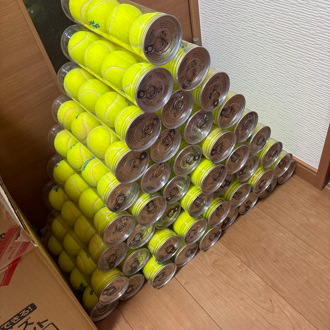 【未開封】DUNLOP 硬式テニスボール　4個入り 45缶 180個セット