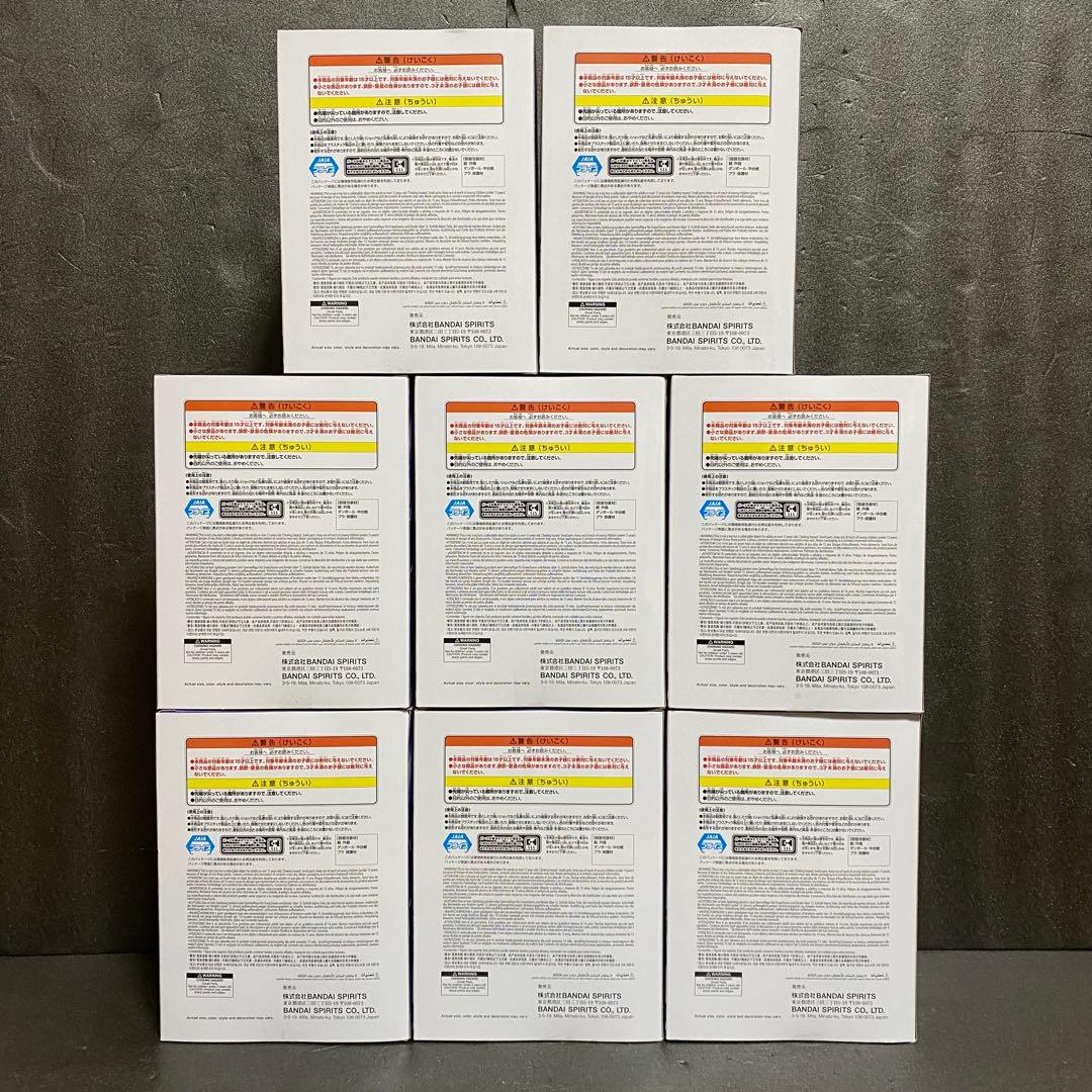 NARUTO VIBRATION STARS【君麻呂】8点セット まとめ売り