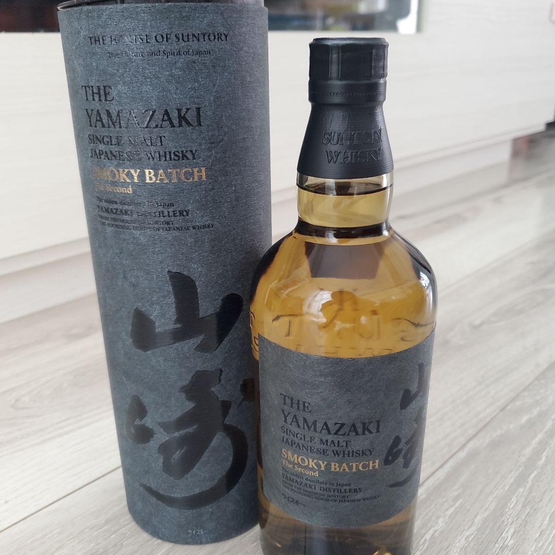 【空港限定】サントリー 山崎Smoky Batch The second